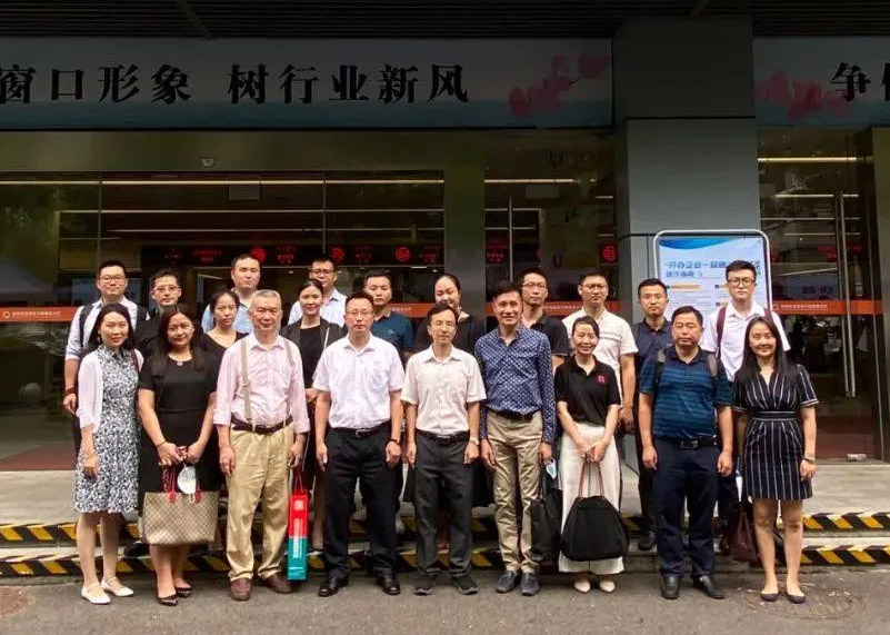 互交流，促成长 | 太阳集团城娱ccvip显示受邀参与政务服务系统建设研讨活动