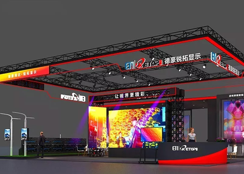 重磅亮相ISLE 2020 | 太阳集团城娱ccvip实力诠释“专业标准”