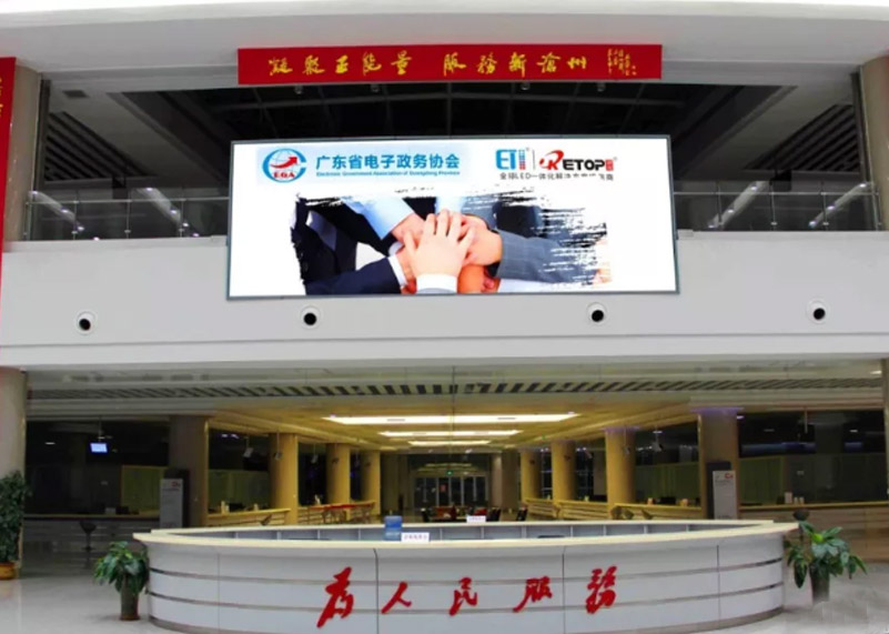 大事件 | 太阳集团城娱ccvip显示参与编制的政务大厅团体标准已开始实施！