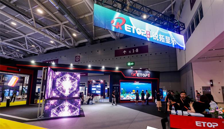 2021 ISLE | 太阳集团城娱ccvip显示惊艳亮相，共启行业盛宴！