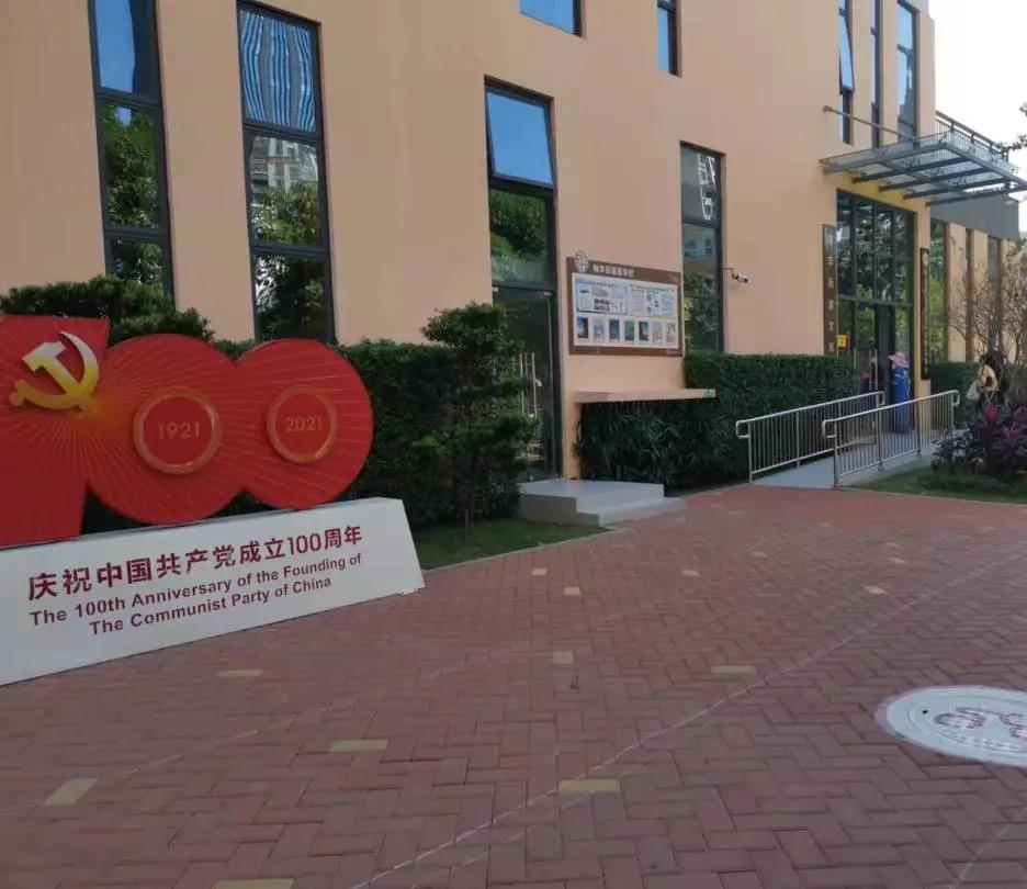 太阳集团城娱ccvip显示开展第三针新冠疫苗接种工作