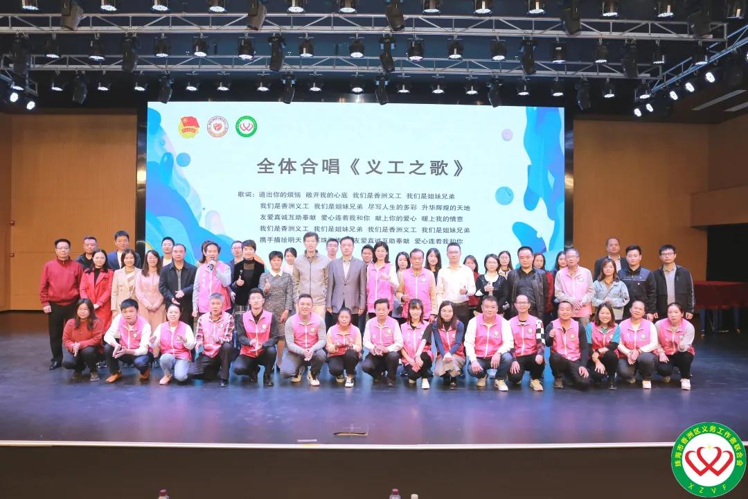 太阳集团城娱ccvip显示，“屏” 显爱心
