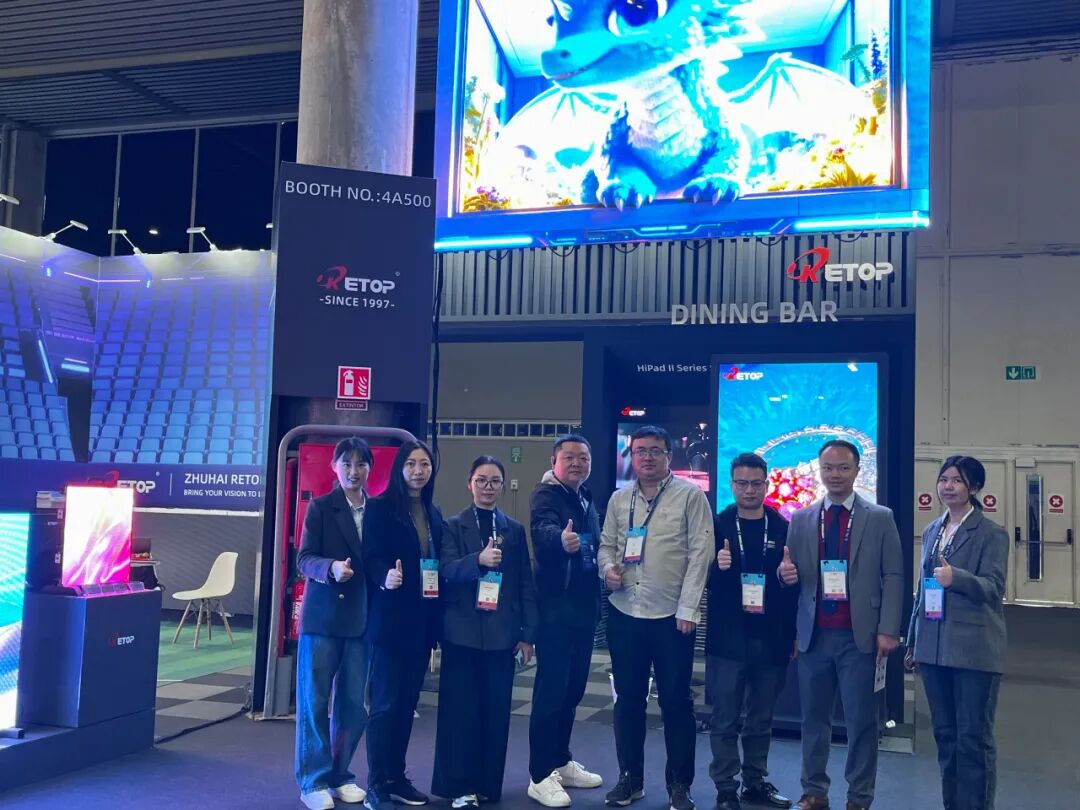直击 ISE 2026｜太阳集团城娱ccvip显示携多款新品与解决方案重磅登场